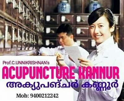 WE PROVIDE HIGHLY SKILLED AND EXPERIENCED CHINESE ACUPUNCTURE TREATMENT FROM A SENIOR MOST MASTER IN INDIA & WONDERFUL CHINESE NEURO-SPINAL ACUPUNCTURE METHOD (CNS-RT) FROM ITS INVENTOR AND M.A.I. (1962 Charter of W.H.O) APPROVED GRAND MASTER